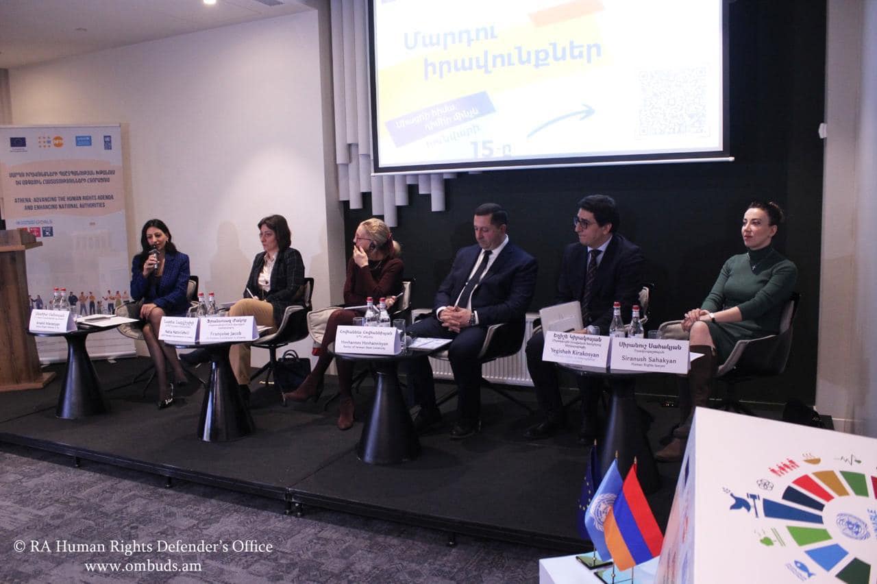 ՄԻՊ նախաձեռնությամբ կազմակերպվել է «Մարդու իրավունքների ազգային հաստատությունների դերը մարդու իրավունքների պաշտպանության և խթանման համատեքստում. արդի մարտահրավերները» թեմայով քննարկում