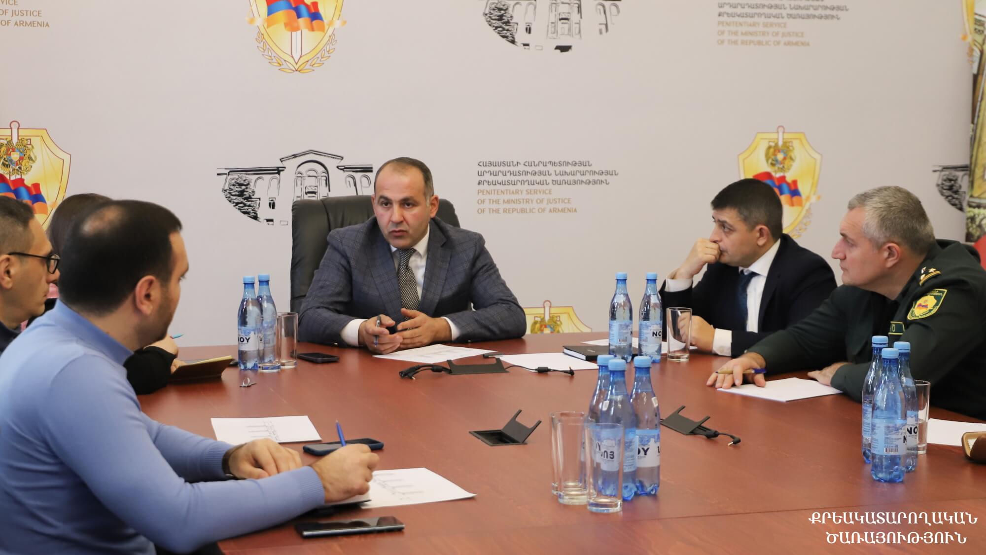 Քննարկում՝ Հայաստանում նոր քրեակատարողական հիմնարկի կառուցման վերաբերյալ