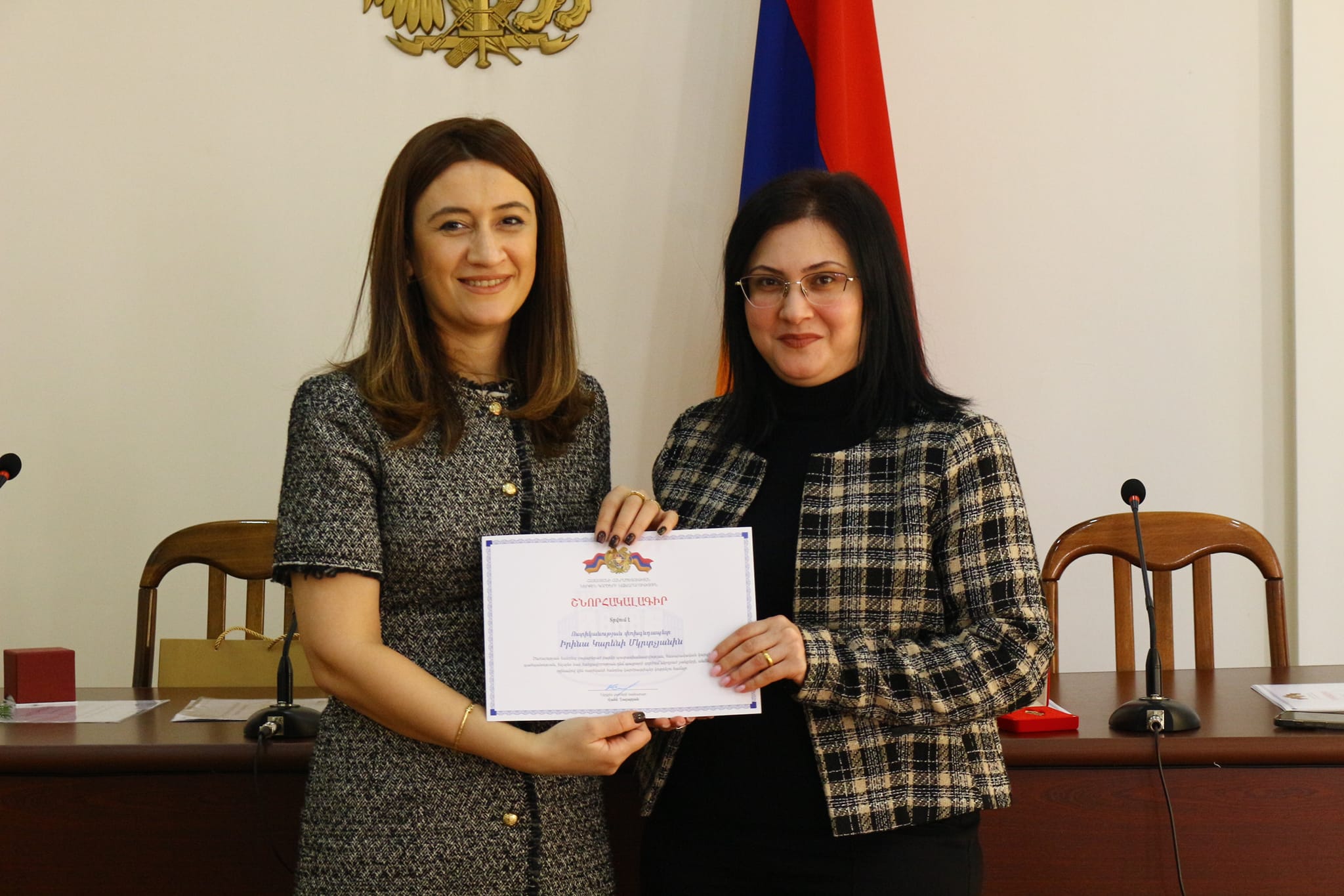 Միգրացիայի և քաղաքացիության ծառայության պետը պարգևատրել է համակարգում մեծ ներդրում ունեցած աշխատակիցներին