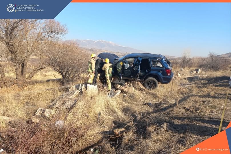 Փրկարար ծառայությունը մանրամասներ է հայտնել Նոր Երզնկա գյուղի մոտ տեղի ունեցած վթարից