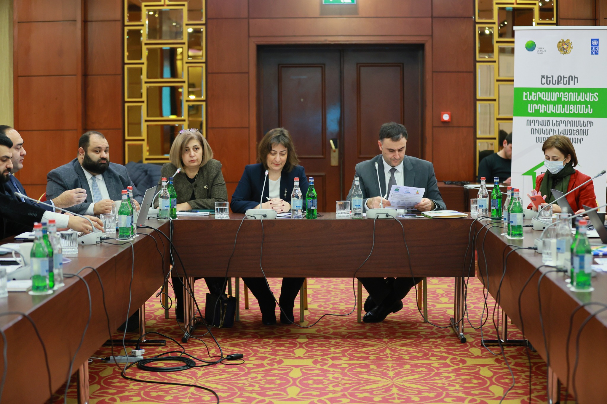 Տեղի է ունեցել «Շենքերի էներգաարդյունավետ արդիականացմանն ուղղված ներդրումների ռիսկերի նվազեցում» ՄԱԶԾ-ԿԿՀ ծրագրի խորհրդի նիստը