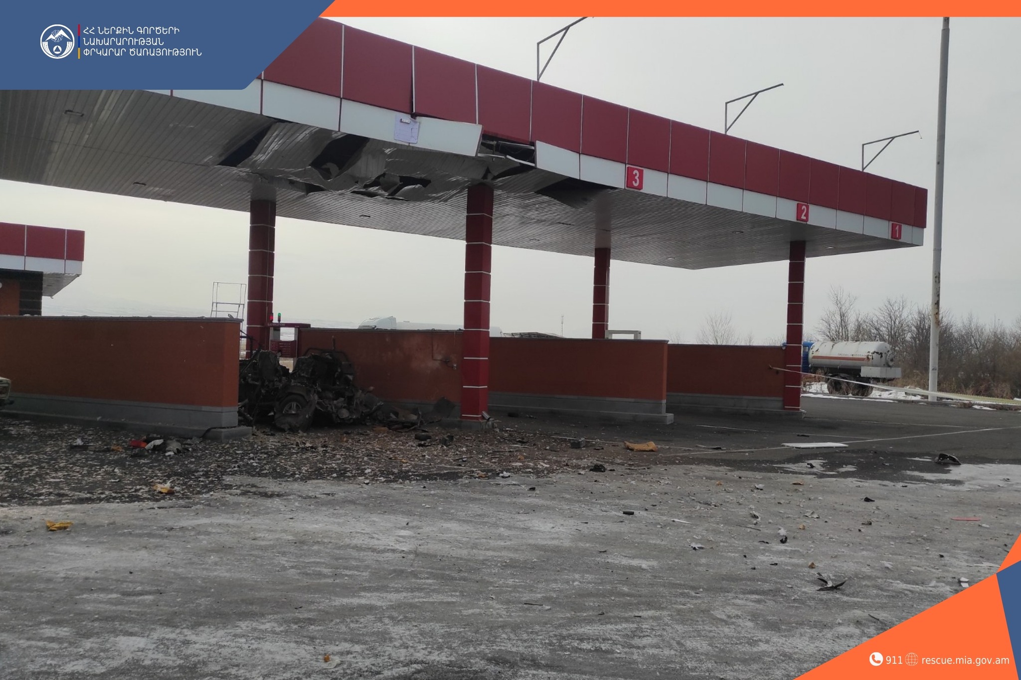 Պայթյուն ավտոմեքենայում