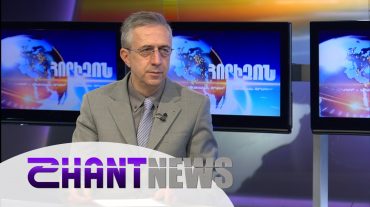 Ի՞նչ նպատակով է Հայաստան եկել ամերիկացի կոնգրեսականների պատվիրակությունը