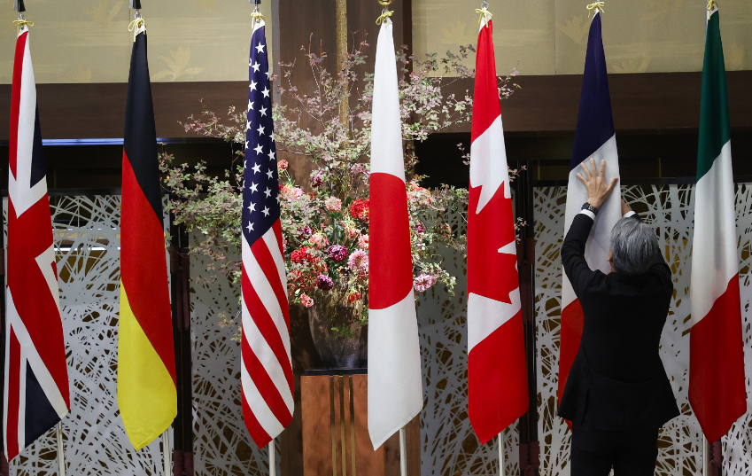 G7-ը պլանավորում է առցանց գագաթնաժողով անցկացնել դեկտեմբերի 13-ին