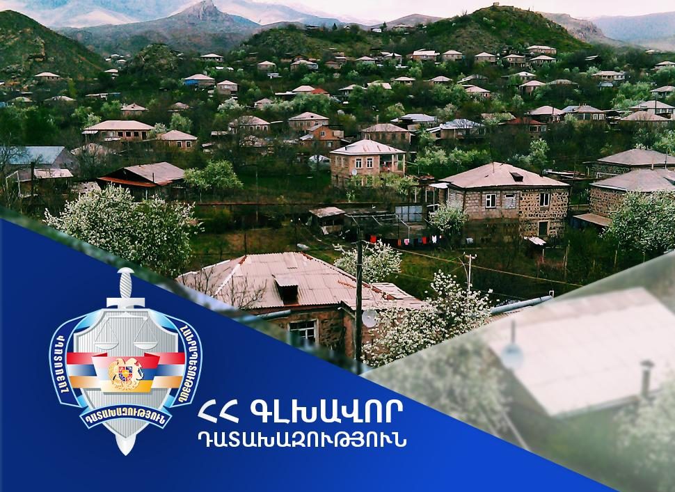 Օրենքի խախտմամբ օտարված 4 հողամասերը կվերադարձվեն Եղեգնաձոր համայնքին