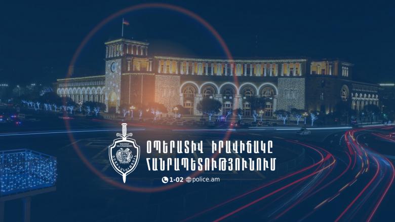 Օպերատիվ իրավիճակը հանրապետությունում