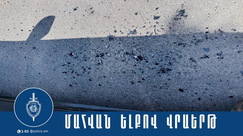 Իսակովի պողոտայում վրաերթի ենթարկված կինը մահացել է
