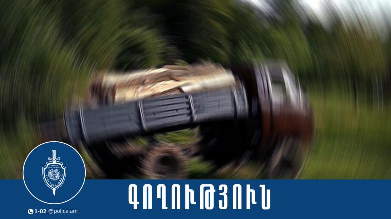 Անհայտ ծագման փայտանյութի գողություն