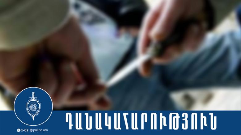 Պատանիների վեճն ավարտվել էր դանակահարությամբ