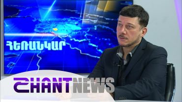 Տեսնում ենք վախվորած, անհանգիստ արձագանքներ Ադրբեջանից և Ռուսաստանից. Հովսեփ Խուրշուդյան