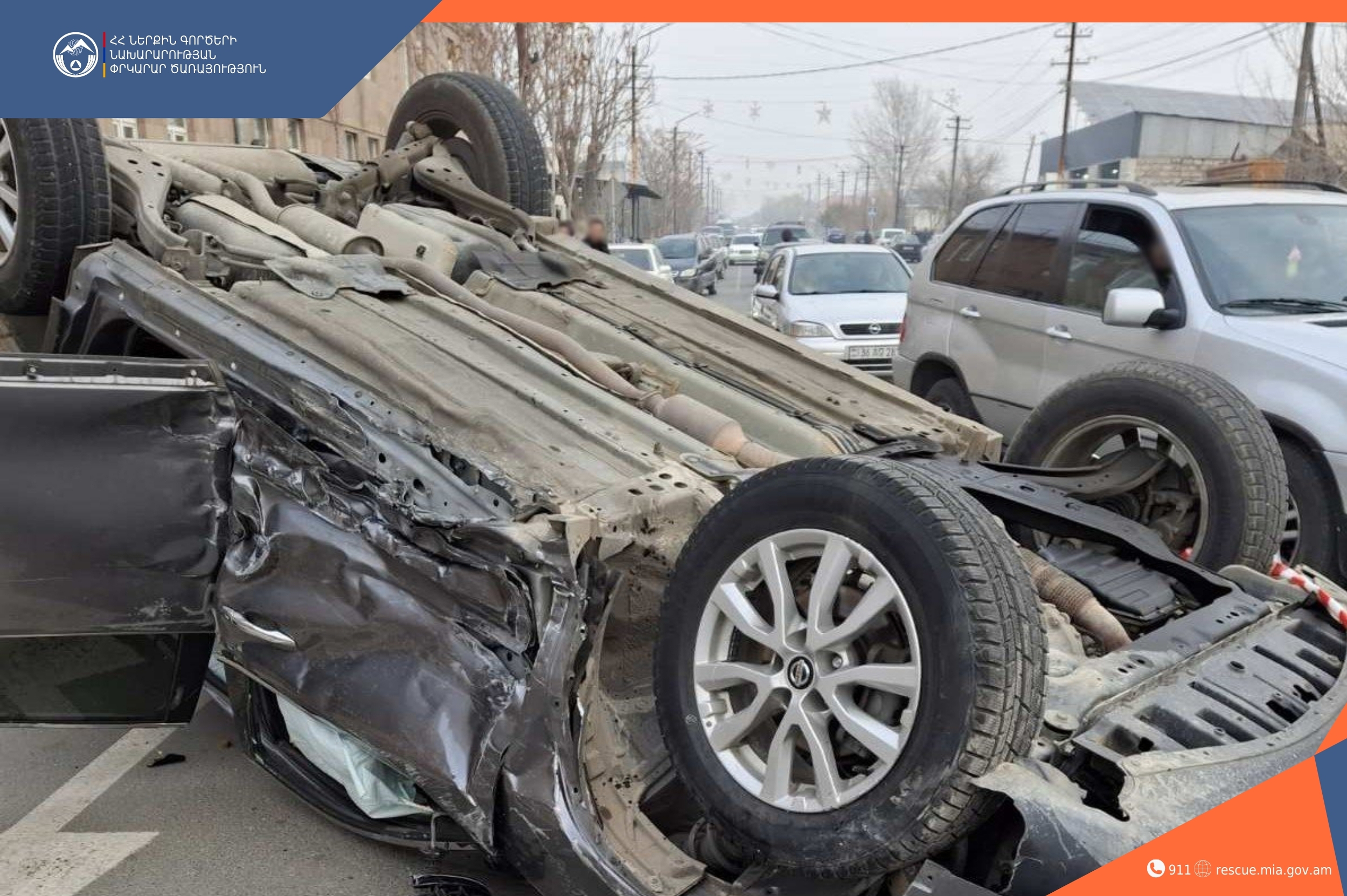 Փրկարար ծառայությունը մանրամասներ է հայտնել Արմավիր քաղաքում տեղի ունեցած վթարից