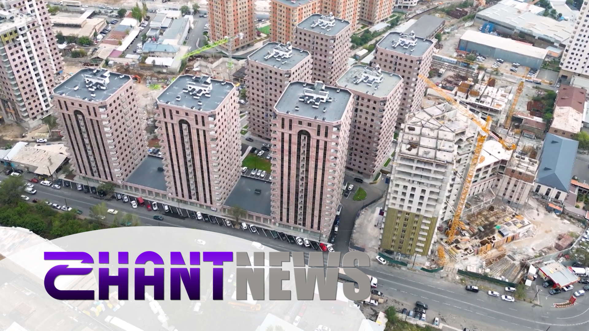 Քաղաքաշինության կոմիտեն ամփոփել է 2024-ի աշխատանքները