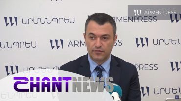 2024-ին Կադաստրի կոմիտեի ծառայությունների մատուցման կատարողականը եղել է աննախադեպ