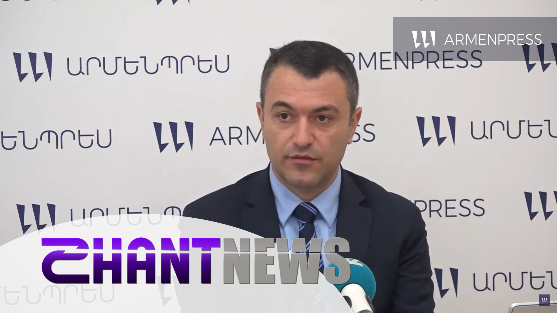 2024-ին Կադաստրի կոմիտեի ծառայությունների մատուցման կատարողականը եղել է աննախադեպ