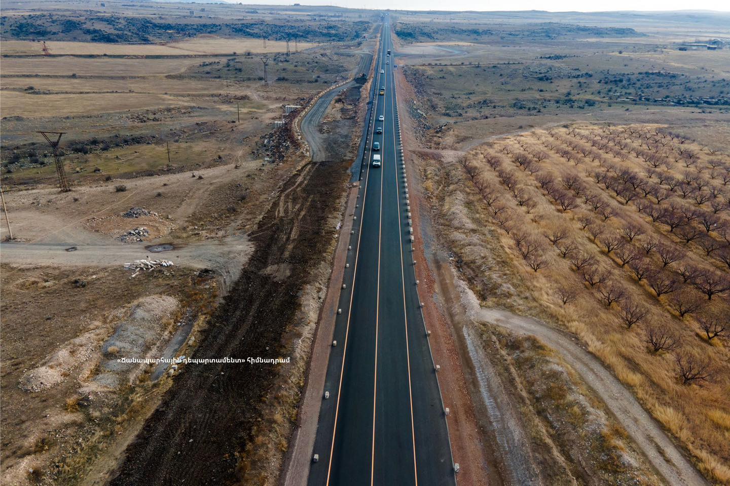 Իրավիճակը՝ ՀՀ ավտոճանապարհներին