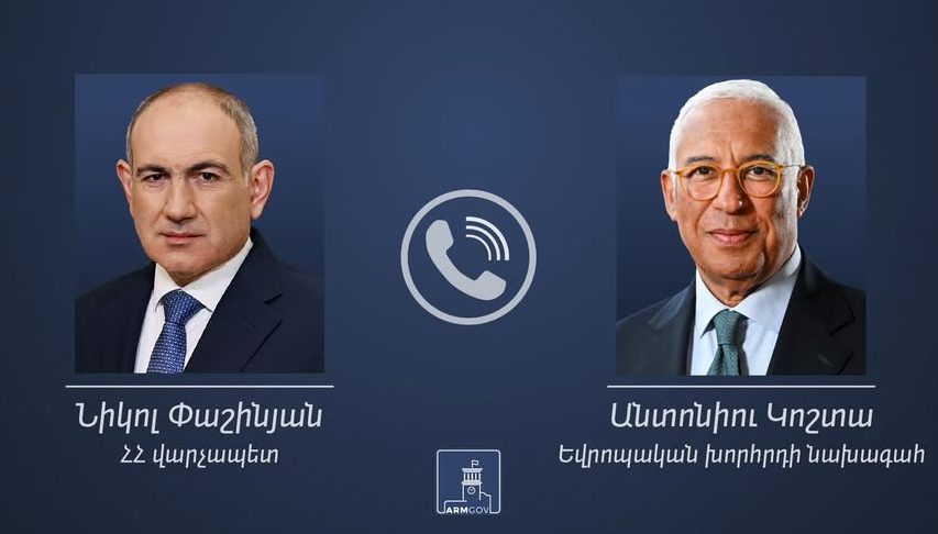 Տեղի է ունեցել վարչապետ Փաշինյանի հեռախոսազրույցը Եվրոպական խորհրդի նախագահի հետ