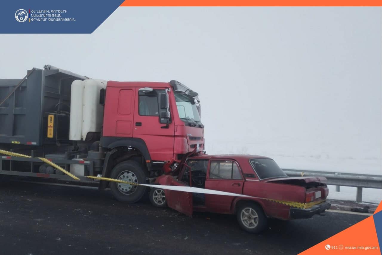 ՃՏՊ Լանջիկ-Մարալիկ ավտոճանապարհին․ կան տուժածներ