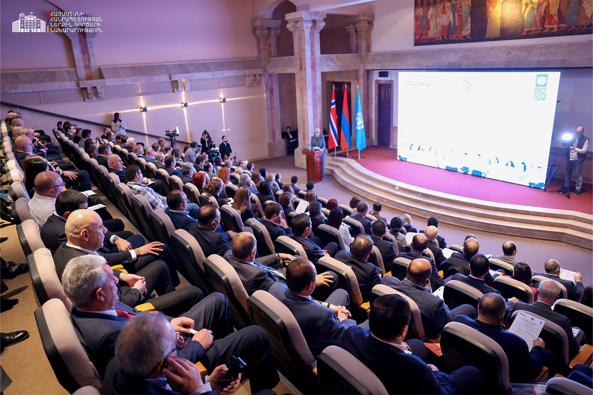 ՆԳ նախարարի տեղակալները մասնակցել են «Դիմակայունություն բոլորի համար» ծրագրի ամփոփիչ միջոցառմանը
