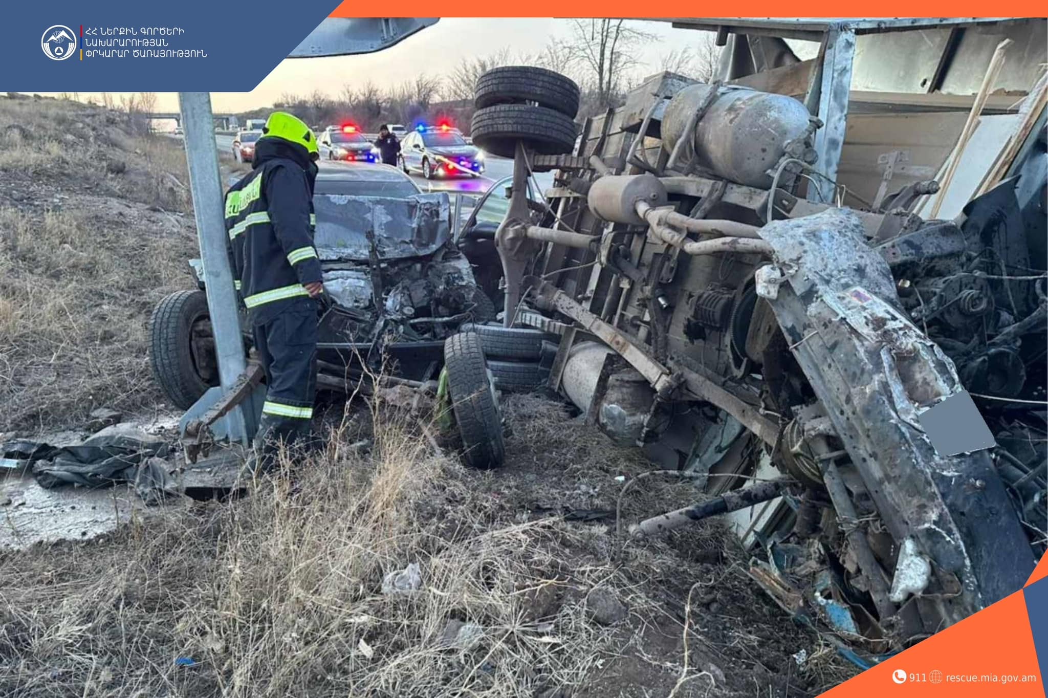 ՃՏՊ Աշտարակ-Երևան ավտոճանապարհին․ կա զոհ և տուժած