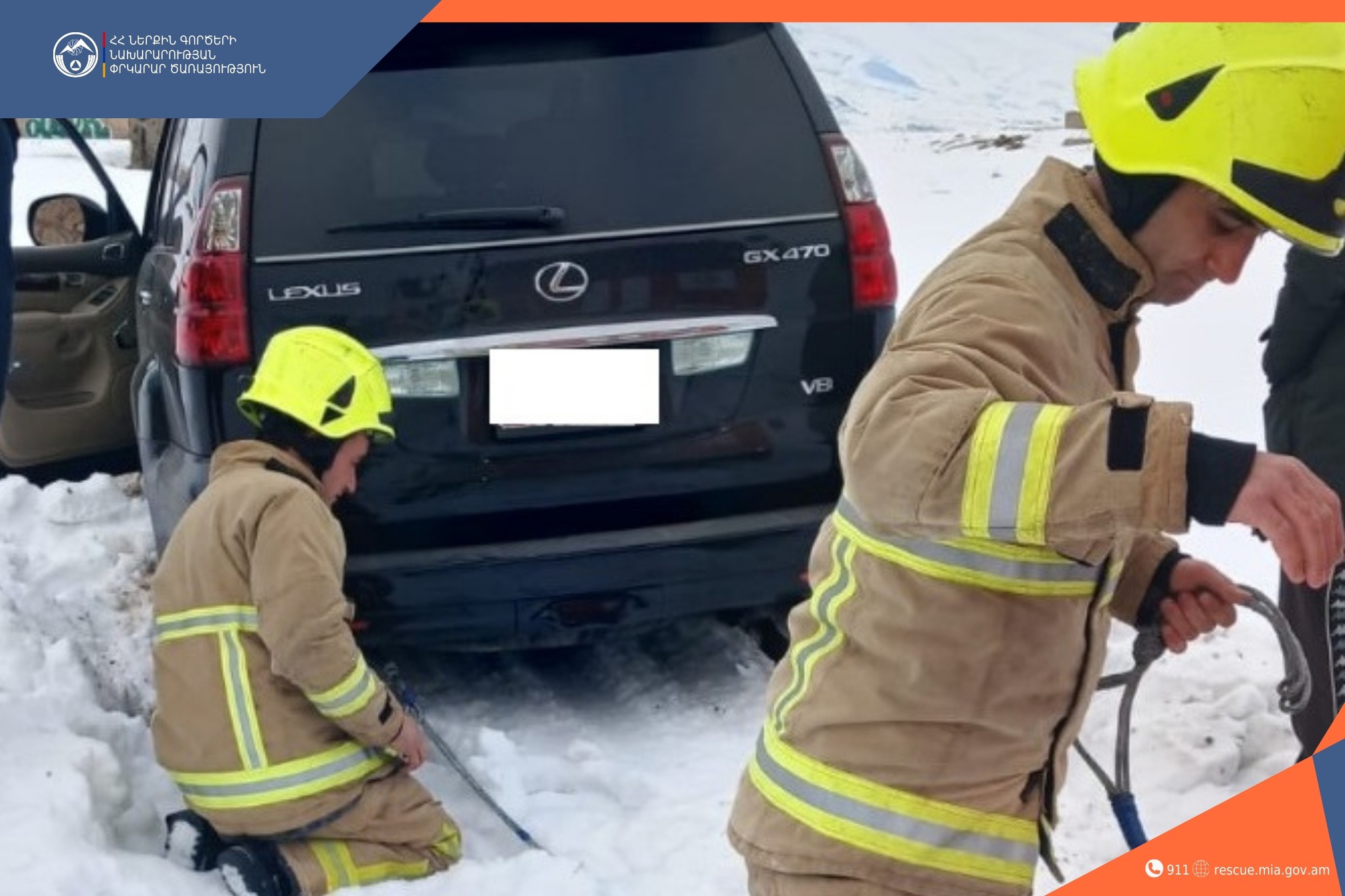 Փրկարարները տրանսպորտային միջոցները դուրս են բերել արգելափակումից
