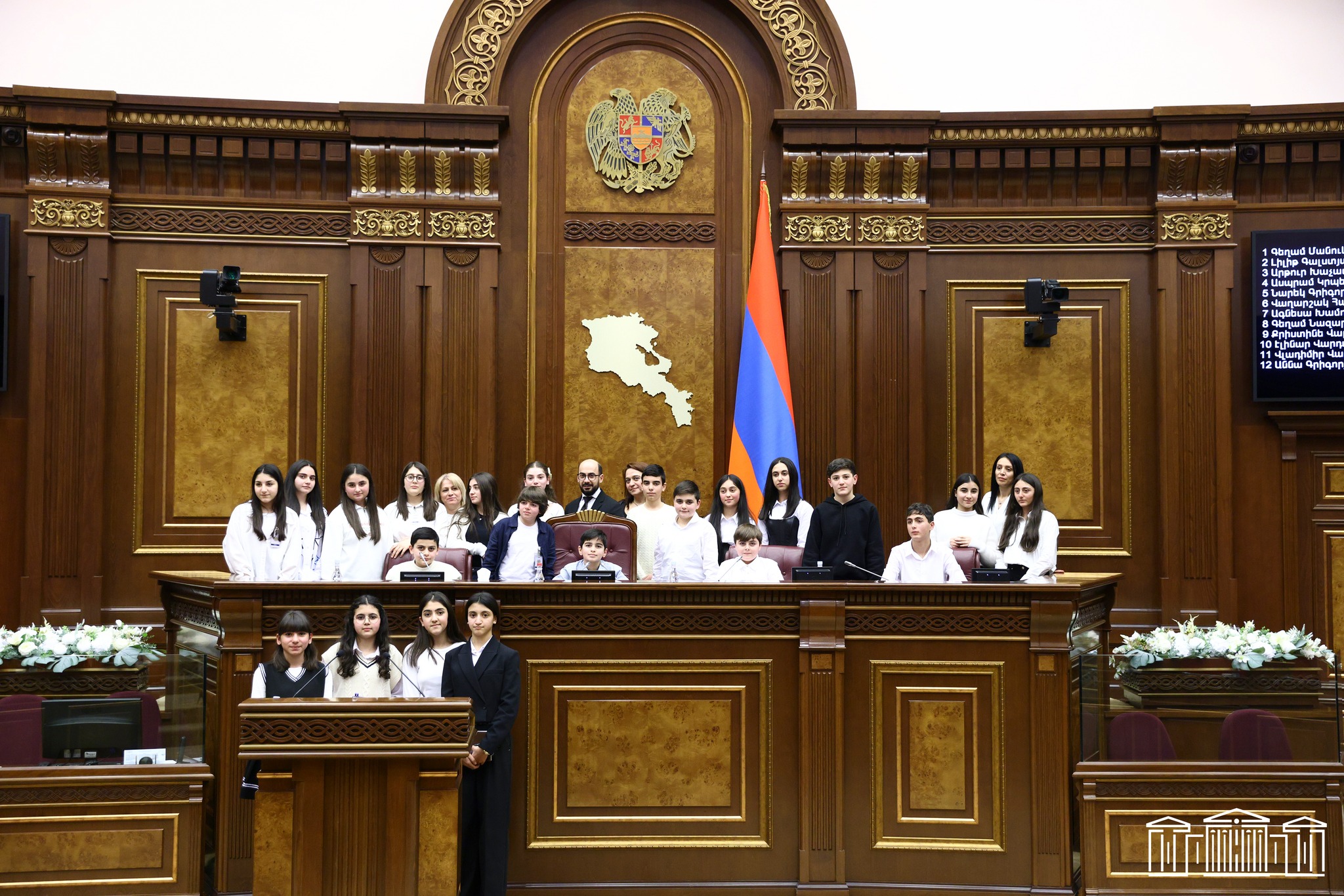 Ազգային ժողովը հյուրընկալել է Երևանի և մարզերի մի շարք դպրոցների աշակերտների և ուսուցիչների