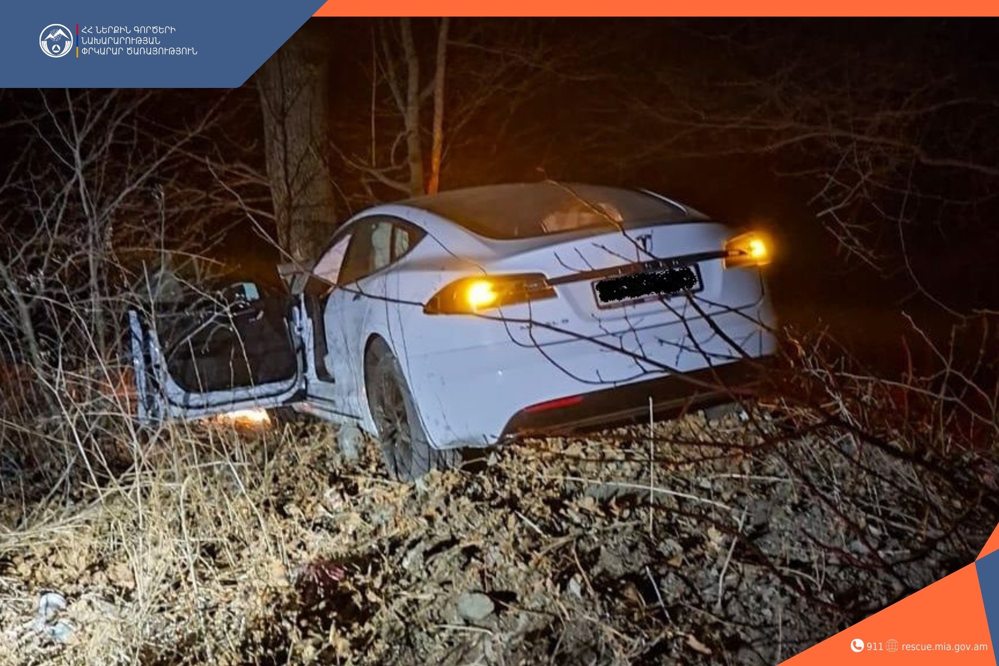 ՃՏՊ Երևան-Դիլիջան ավտոճանապարհին