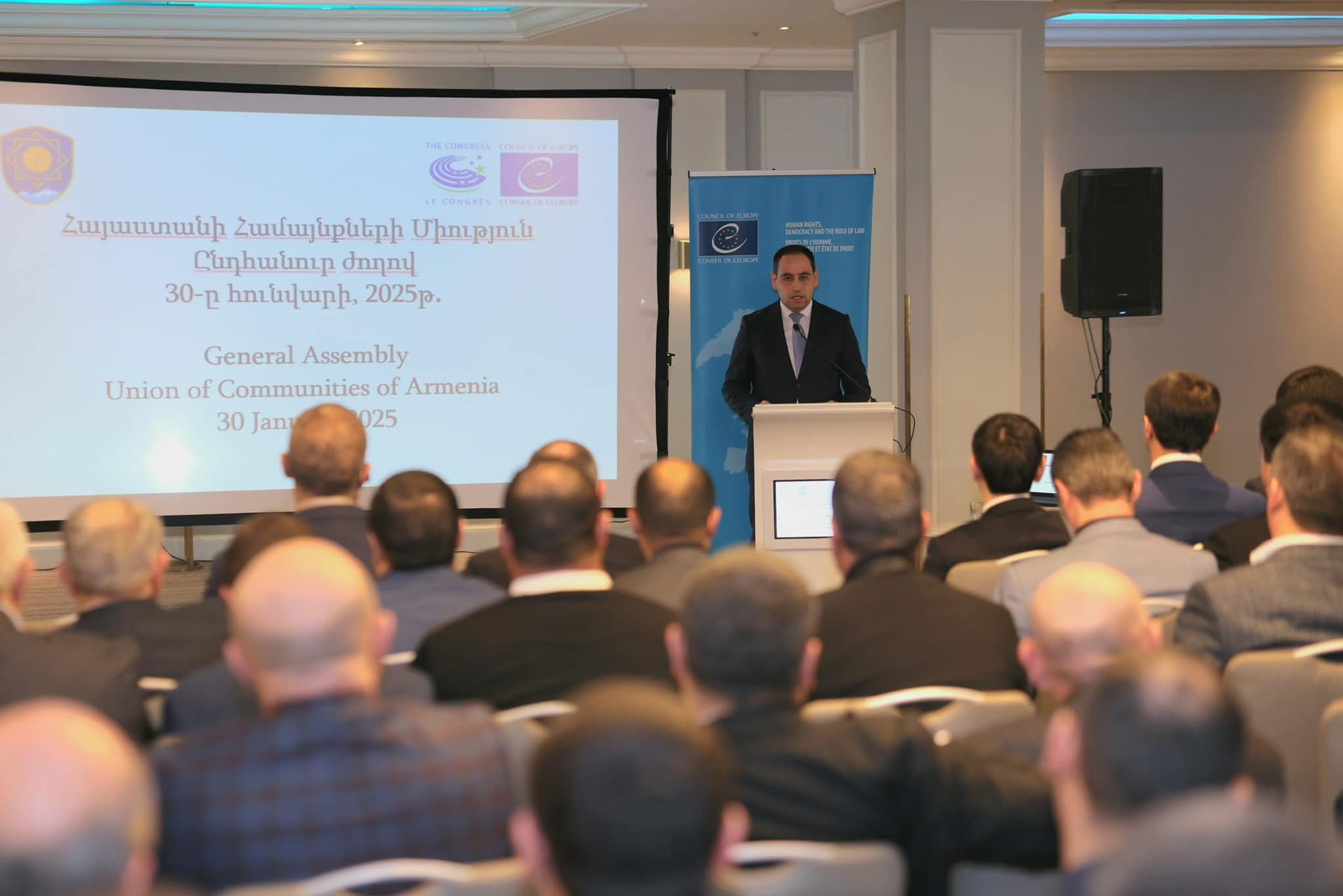 ՏԿԵ նախարարը մասնակցել է Հայաստանի համայնքների միության ընդհանուր ժողովին