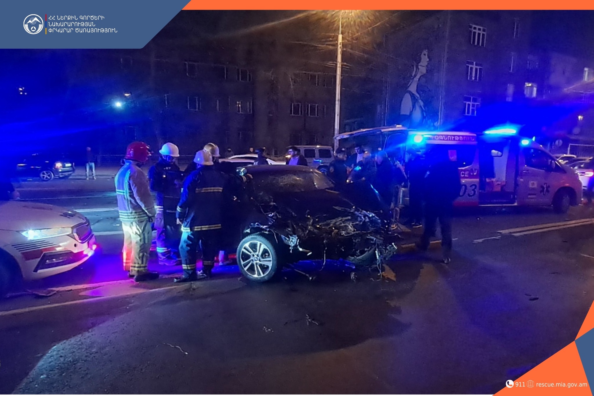 Բախվել են ավտոմեքենաներ. կան տուժածներ
