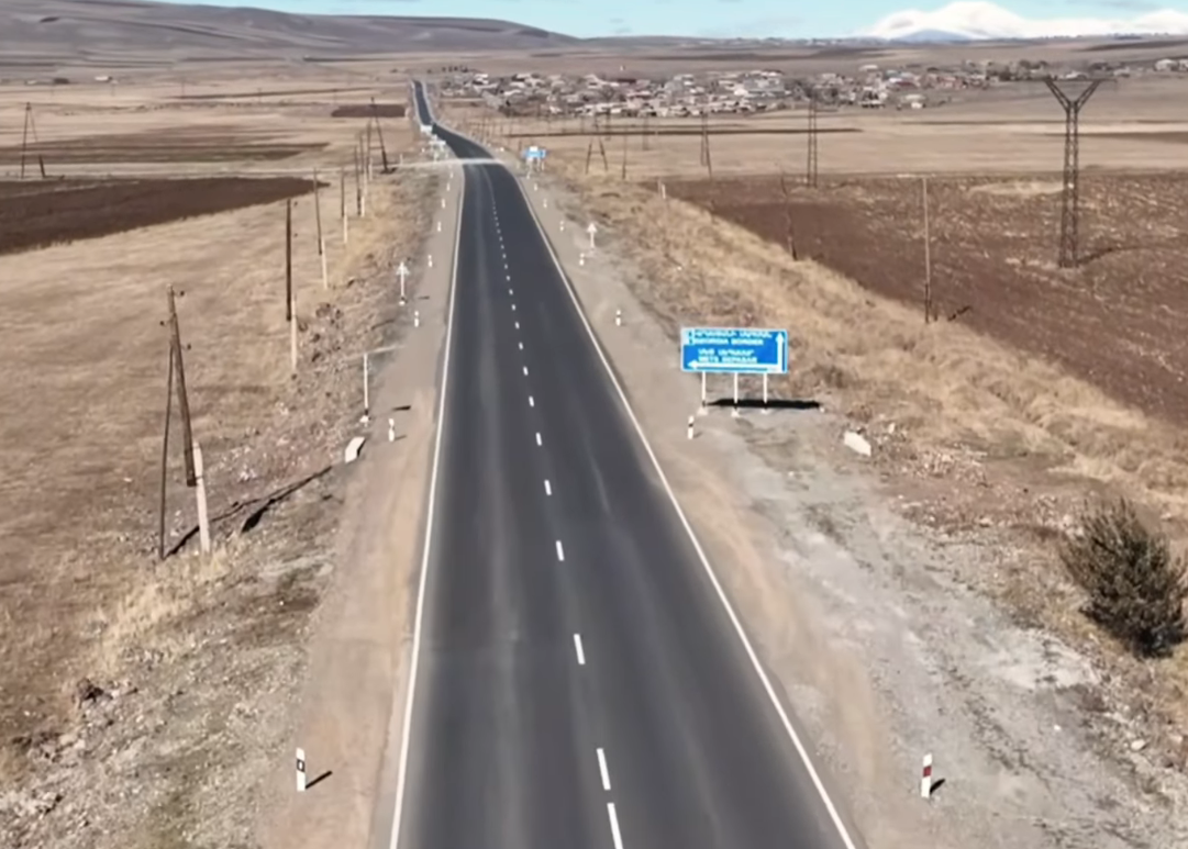 2024 թվականին հիմնանորոգվել է Գյումրիից դեպի Բավրա Մ1 միջպետական նշանակության ճանապարհի 11.5 կմ հատվածը