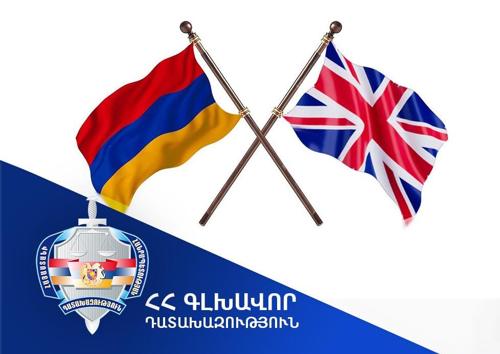 Պատվերով սպանություն կատարելու փորձի մեջ մեղադրվող անձը հանձնվել է ՄԹ իրավասու մարմնին. Գլխավոր դատախազություն