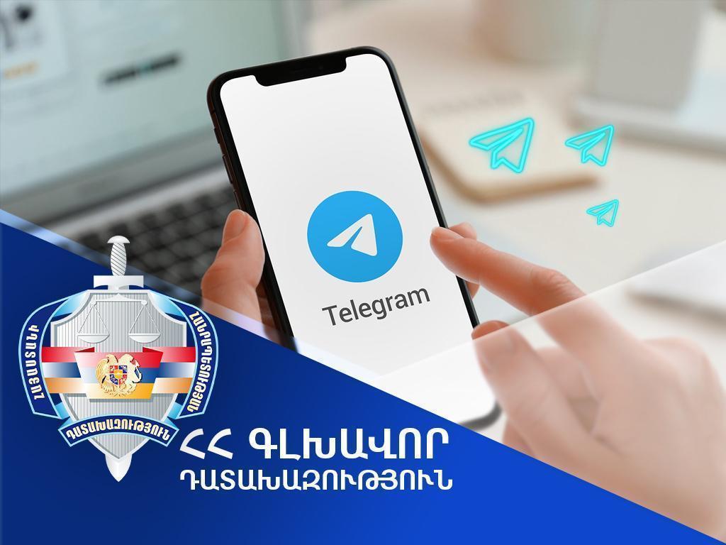 Առանձնապես խոշոր չափերով թմրամիջոցների ապօրինի իրացման և փողերի լվացման գործը դատախազն ուղարկել է դատարան