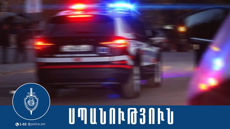 Հրացանի հետ անզգուշությամբ վարվելու հետևանքով մնասվածք էր պատճառել համագյուղացուն