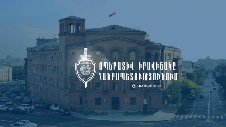 Օպերատիվ իրավիճակը հանրապետությունում հունվարի 20-21-ը