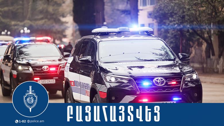Լոռու մարզի պարեկները գողություն են կանխել․ 40-ամյա տղամարդը ձերբակալվել է