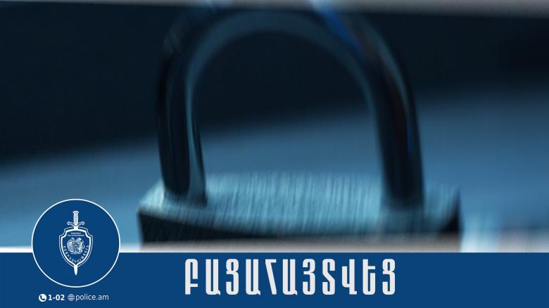 48-ամյա տղամարդը ձերբակալվել է գողություն կատարելու պահին