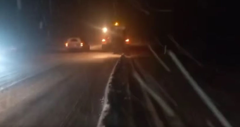 Իրավիճակը Հայաստանի ճանապարհներին
