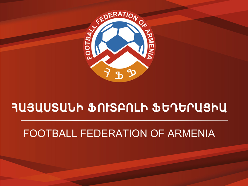 ՀՖՖ-ն ներկայացրել է Հայաստանի Պրեմիեր լիգայի ձևաչափի փոփոխությունների առաջարկ