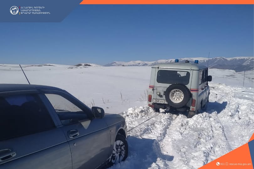 Փրկարարներն արգելափակումից դուրս են բերել ավտոմեքենաները