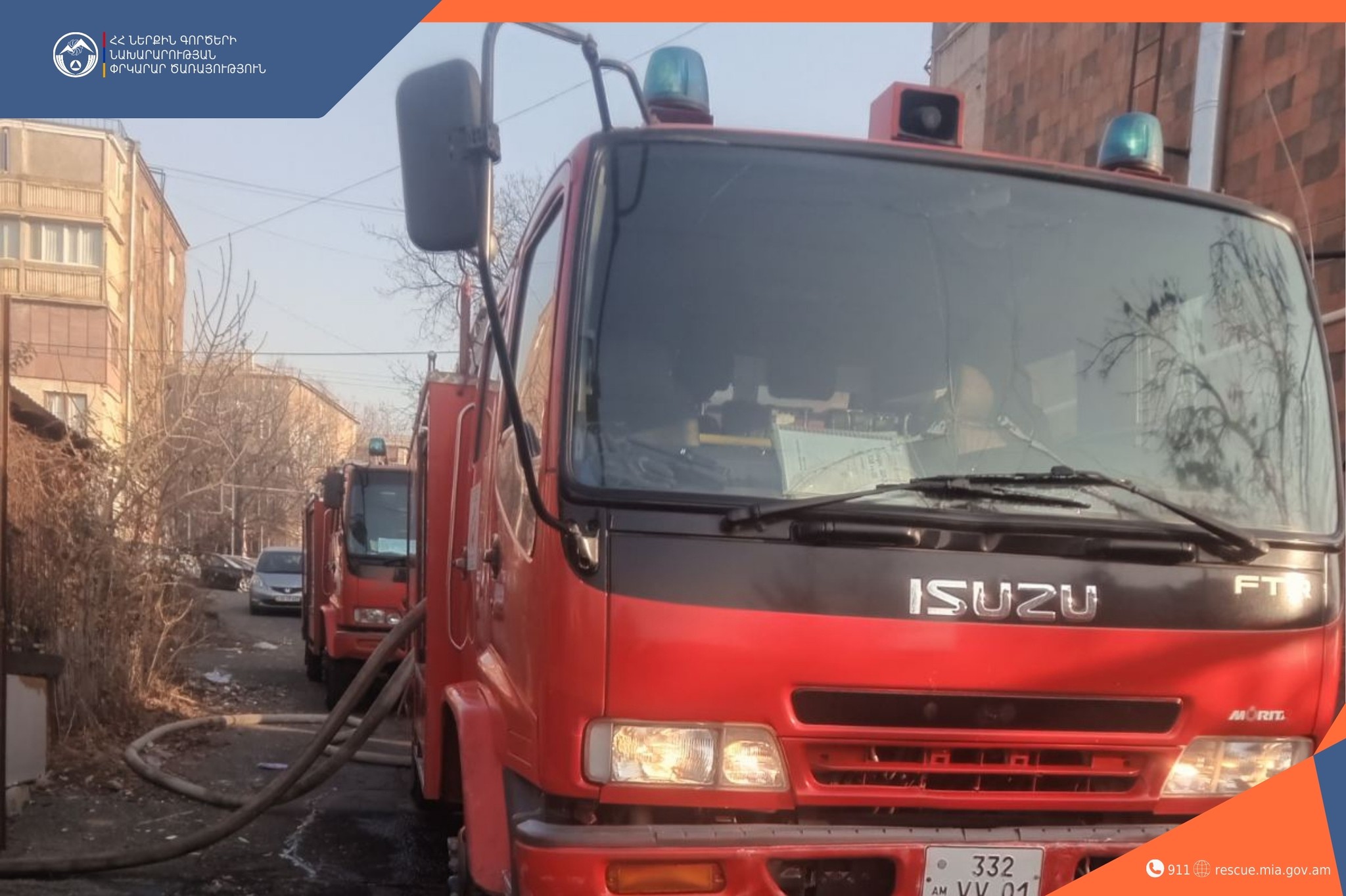 Հրդեհ վագոն-տնակում