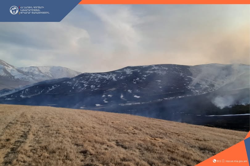 Լոռու մարզում այրվել է խոտածածկույթ