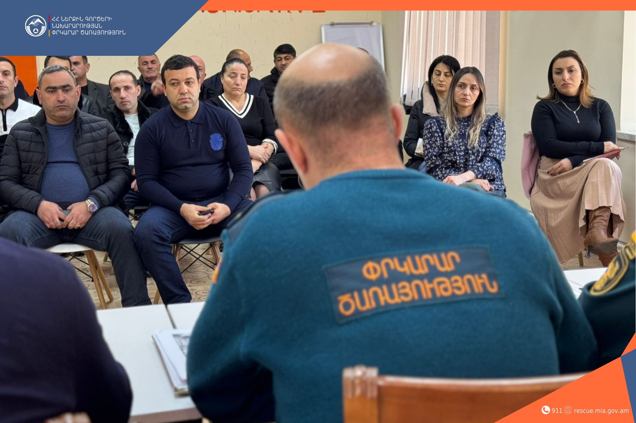 Հեղեղումների վերաբերյալ վարքականոնների ուսուցանում` բնակչության պատրաստվածության բարձրացման նպատակով