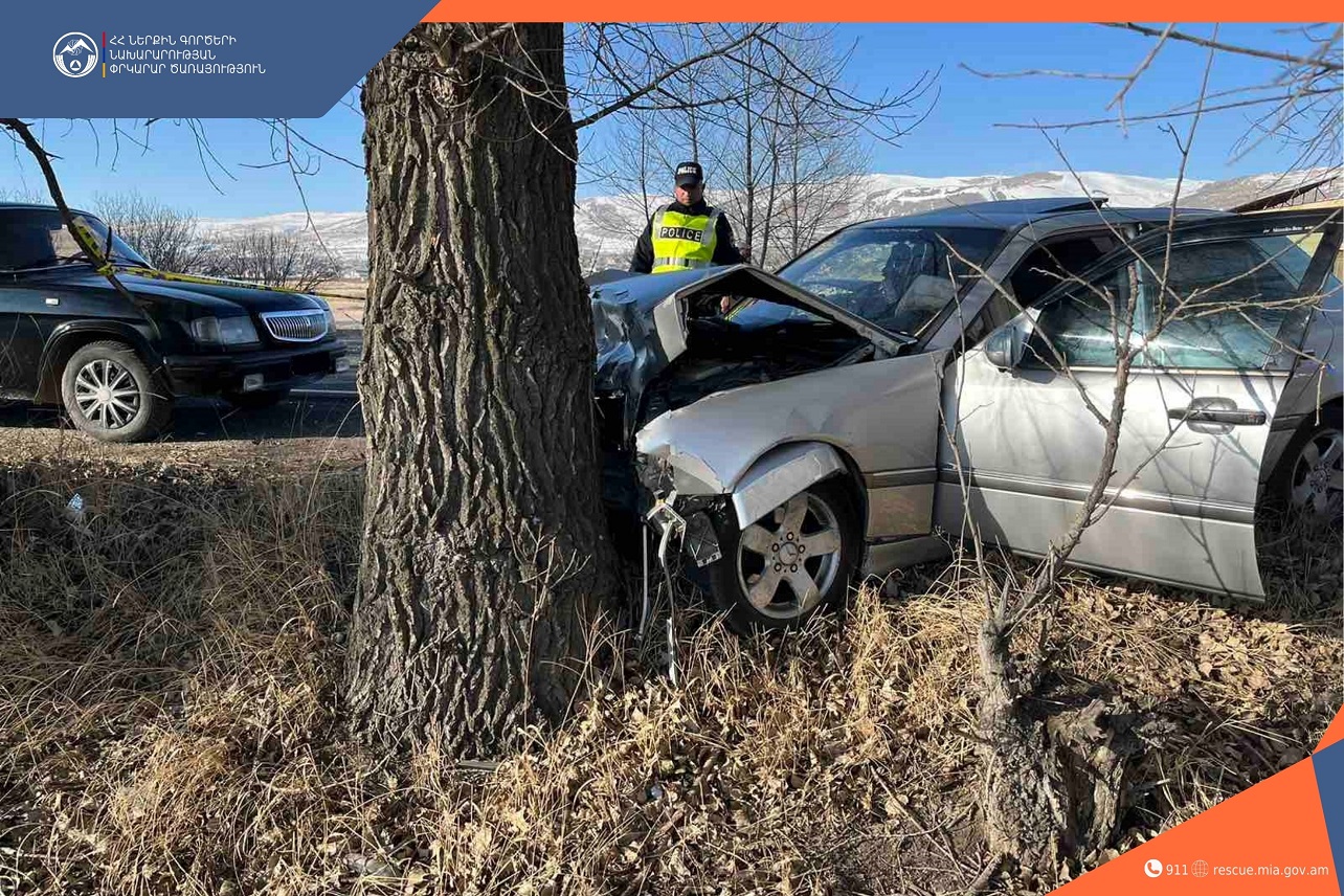 ՃՏՊ Մարտունի-Գավառ ավտոճանապարհին. կան տուժածներ