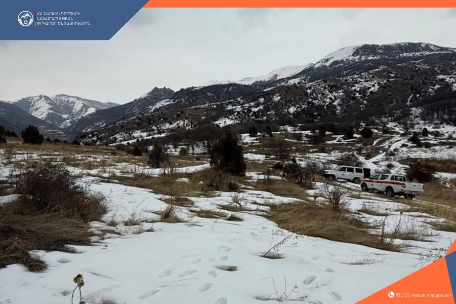 Կանխարգելիչ միջոցառումներ «Խոսրովի անտառ» պետական արգելոց ՊՈԱԿ-ի տարածքում