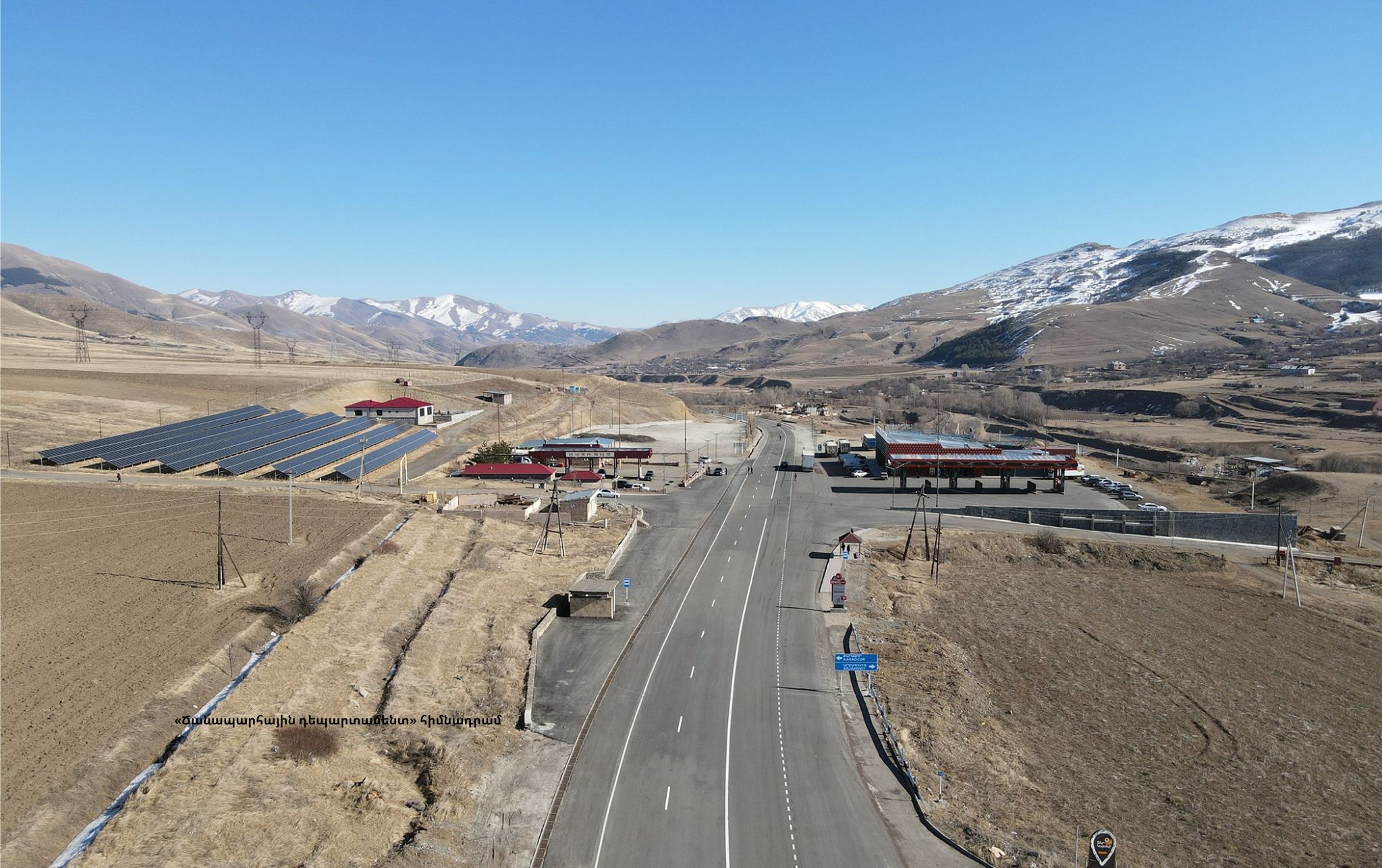 2024 թվականին հիմնանորոգվել է Մ-3, Սպիտակ-Վանաձոր ավտոճանապարհի կմ116+790- կմ128+718 հատվածը