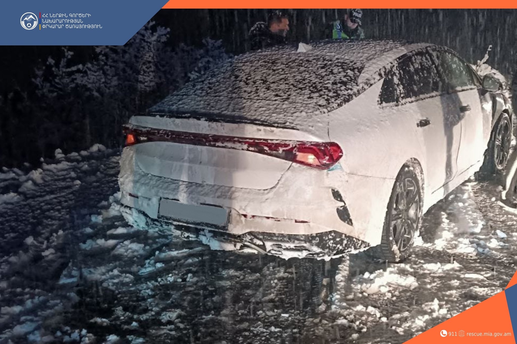 ՃՏՊ Ալավերդի-Վանաձոր ավտոճանապարհին