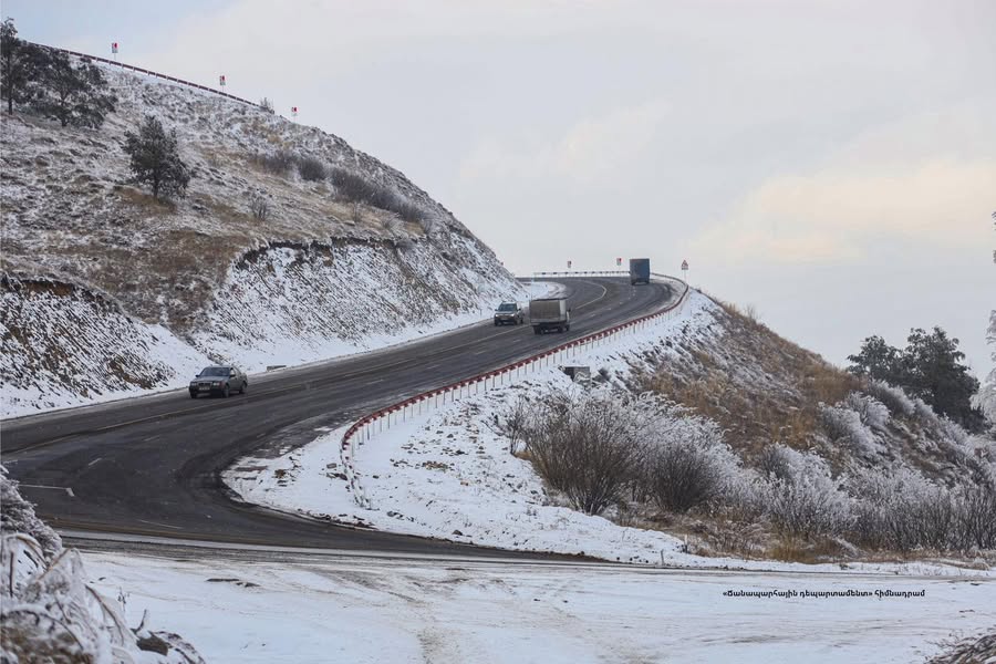 Իրավիճակը ՀՀ ճանապարհներին՝ ժամը 16:30-ի դրությամբ