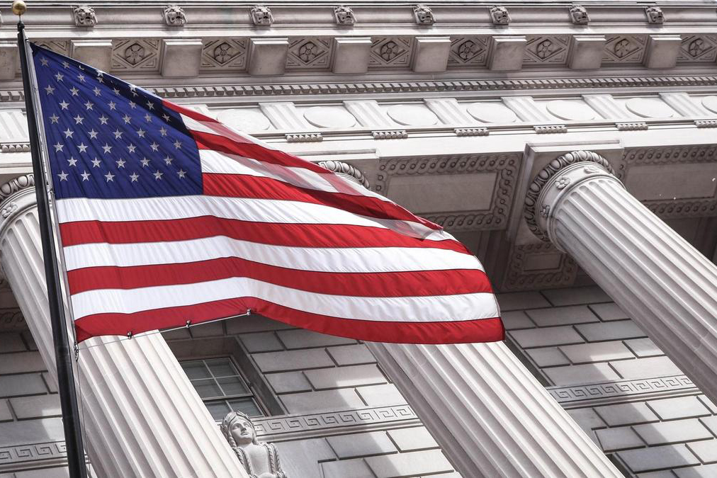 WSJ. ԱՄՆ ավելի քան 40 հազար աշխատակիցներ համաձայնել են ազատվել աշխատանքից