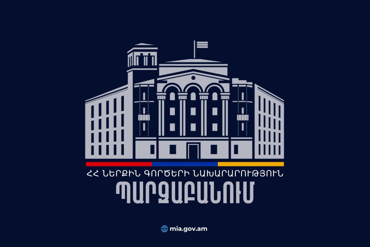 ԱՊՀ կառավարության ղեկավարների` անձանց միջպետական հետախուզման իրականացման վերաբերյալ իրավասու մարմինների մասին կանոնակարգի շրջանակներում կատարվել է հետախուզվողի փաստաթղթավորում. ՆԳՆ
