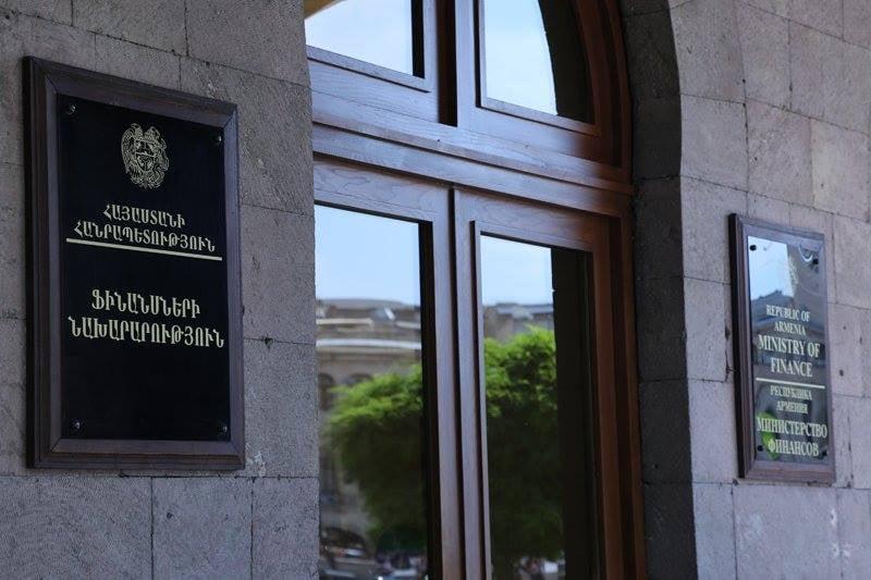 Նախաձեռնությամբ Ֆինանսների նախարարության` պետբյուջեի կատարման նկատմամբ հսկողության իրականացման գործառույթը կվերապահվի ՊՎԾ-ին