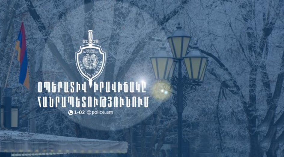 Օպերատիվ իրավիճակը հանրապետությունում փետրվարի 21-24-ը